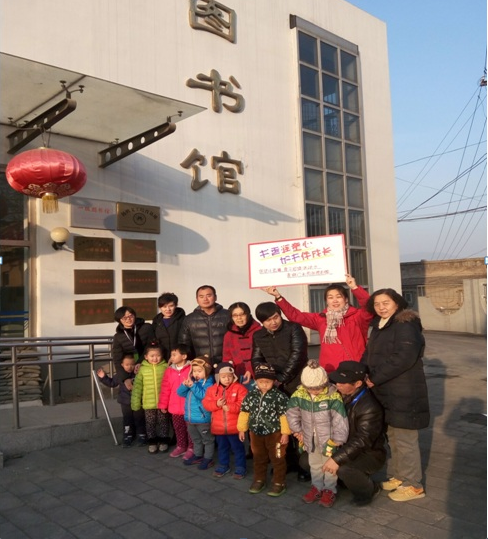 QQ截图20160222124715.png?v=1765795960032