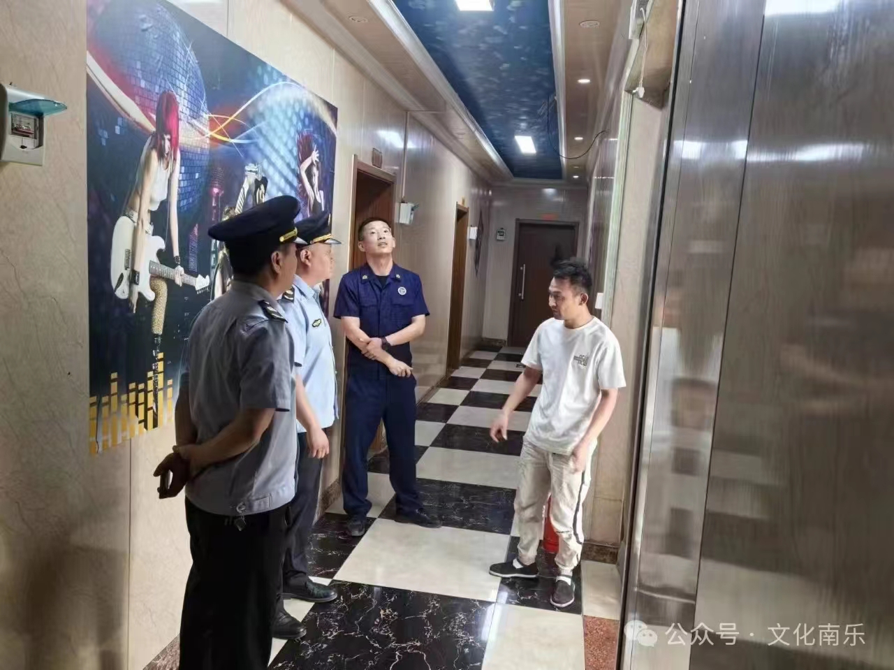 微信图片_20240716084036 微信图片_20240716084036.jpg