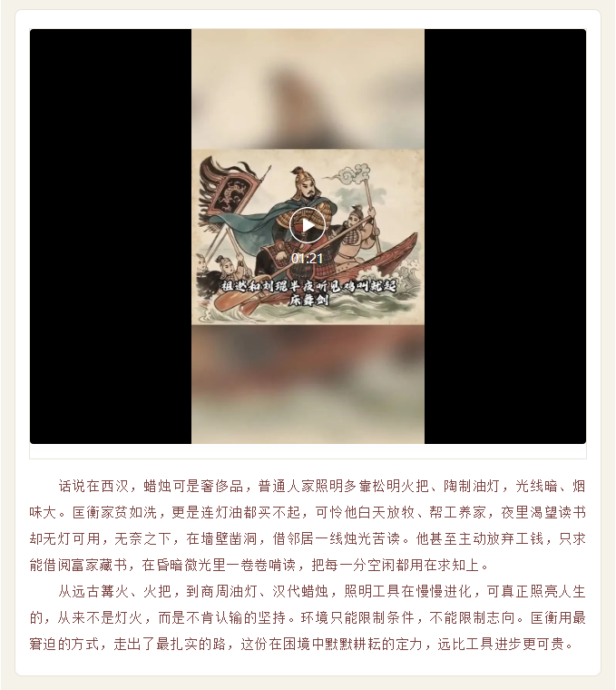 image.png?v=1780843652321