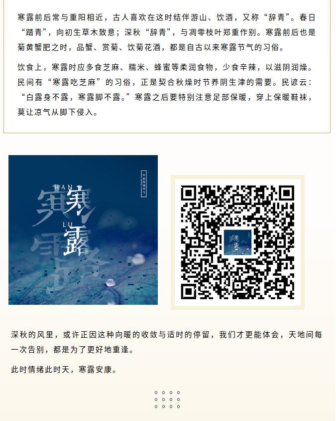 image.png?v=1791932156688