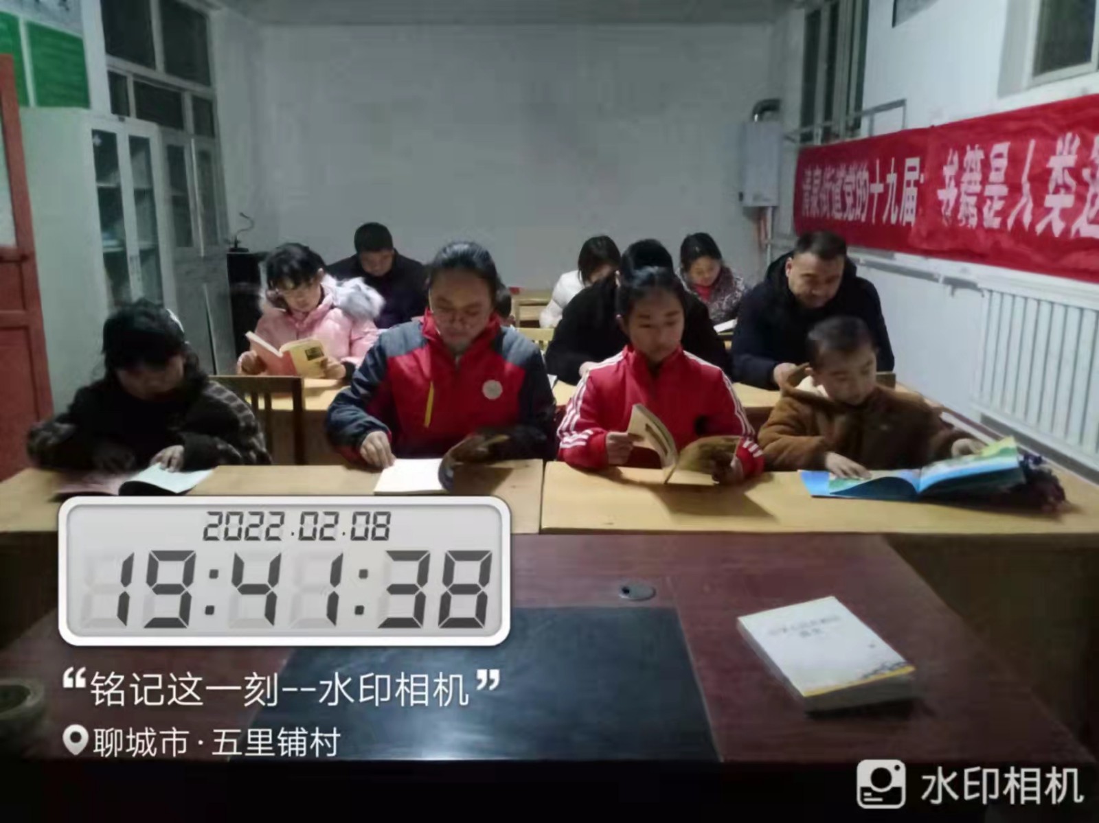 微信图片_202202191503082