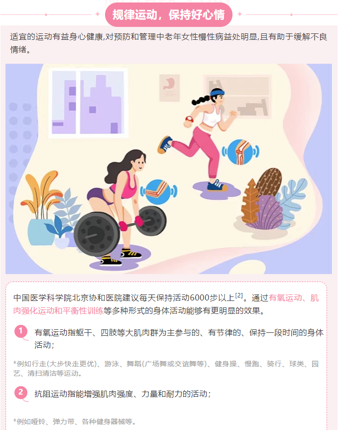 image.png?v=1751560249103