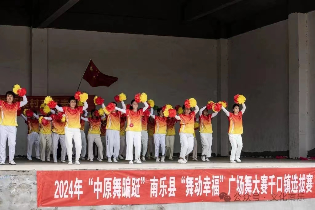 微信图片_20240722102315 微信图片_20240722102315.jpg