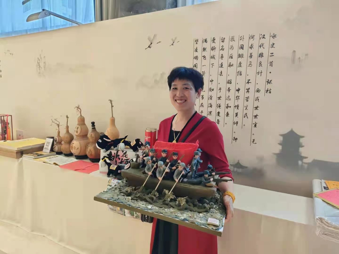 微信图片_202106041700173