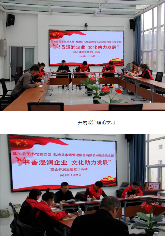 image image.png?v=1763585113859