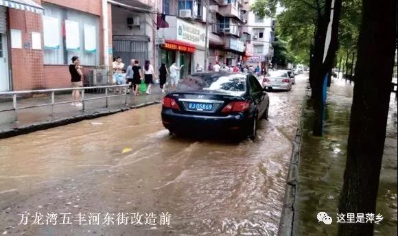 微信图片_20200711165143 微信图片_20200711165143.jpg