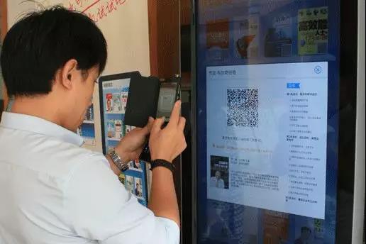 微信图片_20190930105404 微信图片_20190930105404.jpg?v=1772873101910