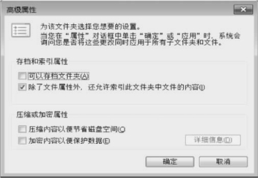 pagenumber_ebook=58,pagenumber_book=47