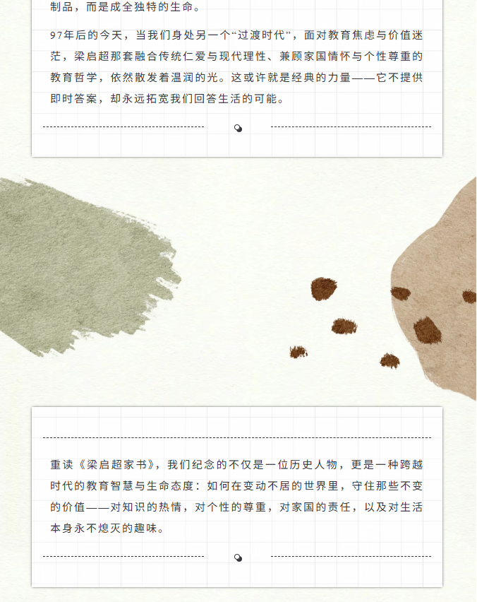 image.png?v=1770172279885