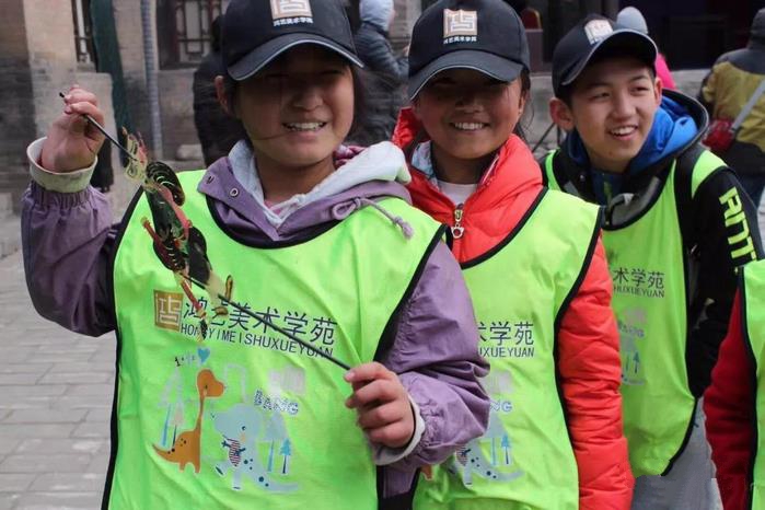 研学游1 研学游1.jpg