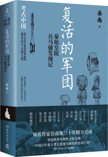 微信图片_20250610083334 微信图片_20250610083334.png?v=1764469359611