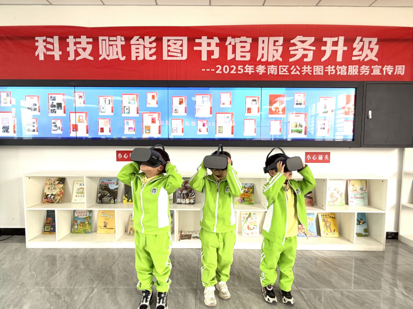 image image.png?v=1762619656311