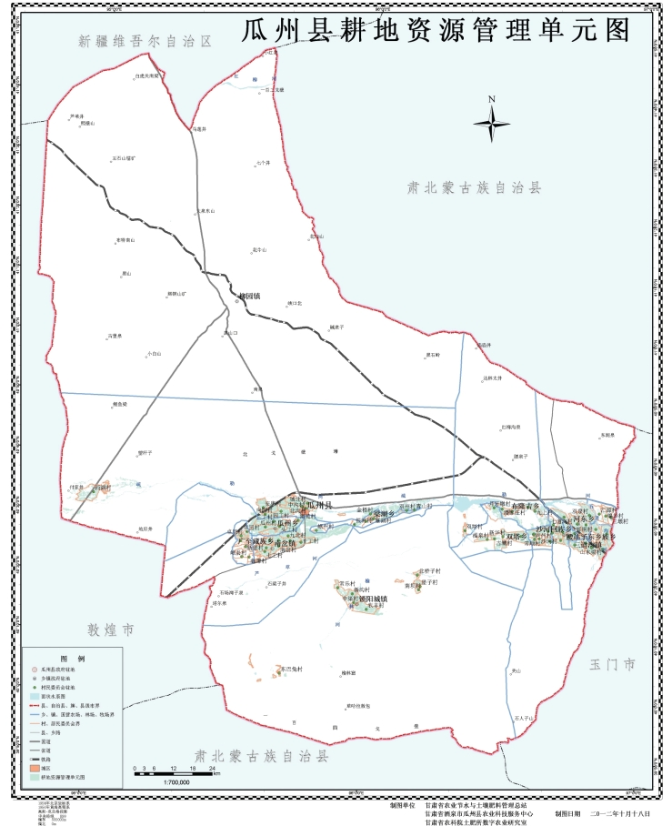 pagenumber_ebook=11,pagenumber_book=0