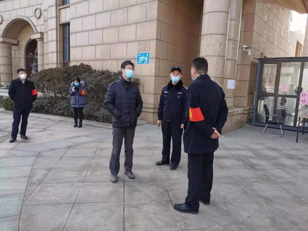 微信图片_20200323142922