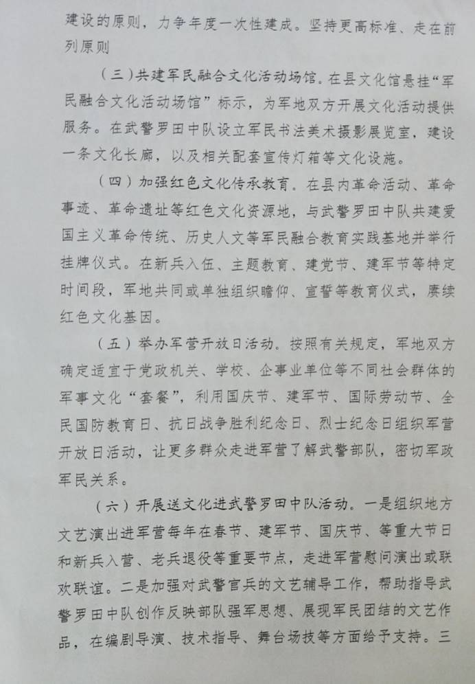 clip_image006 2291c0fe9177efaa002c74dc6b5cdcc