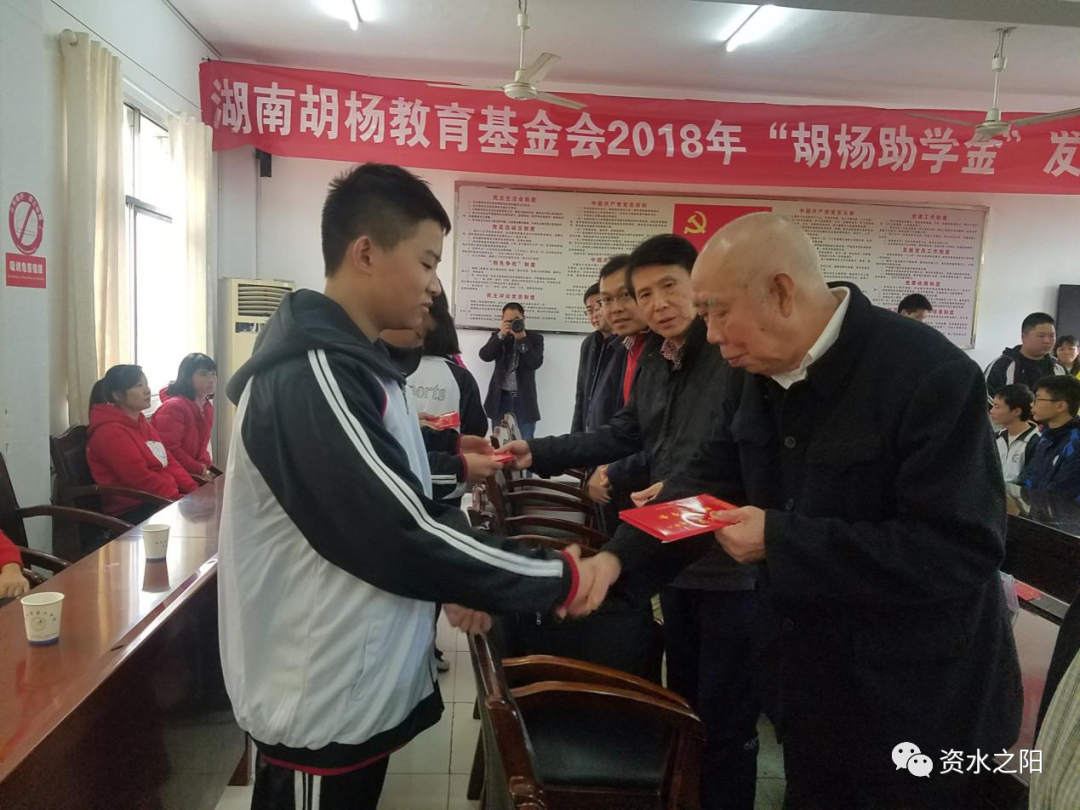 2 2.png?v=1765880754539