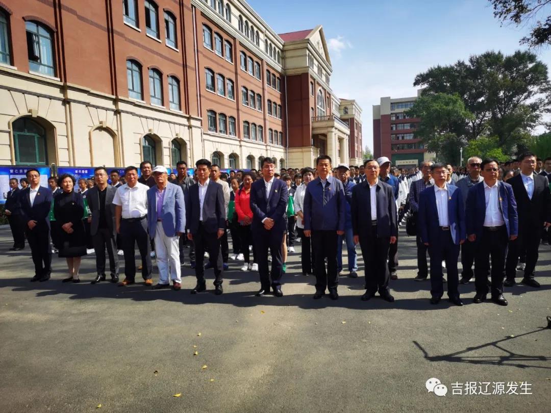 微信图片_20200915161449