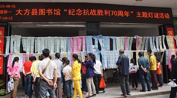 20170722185559_d05j25pv33 20170722185559_d05j25pv33.jpg?v=1765624101261