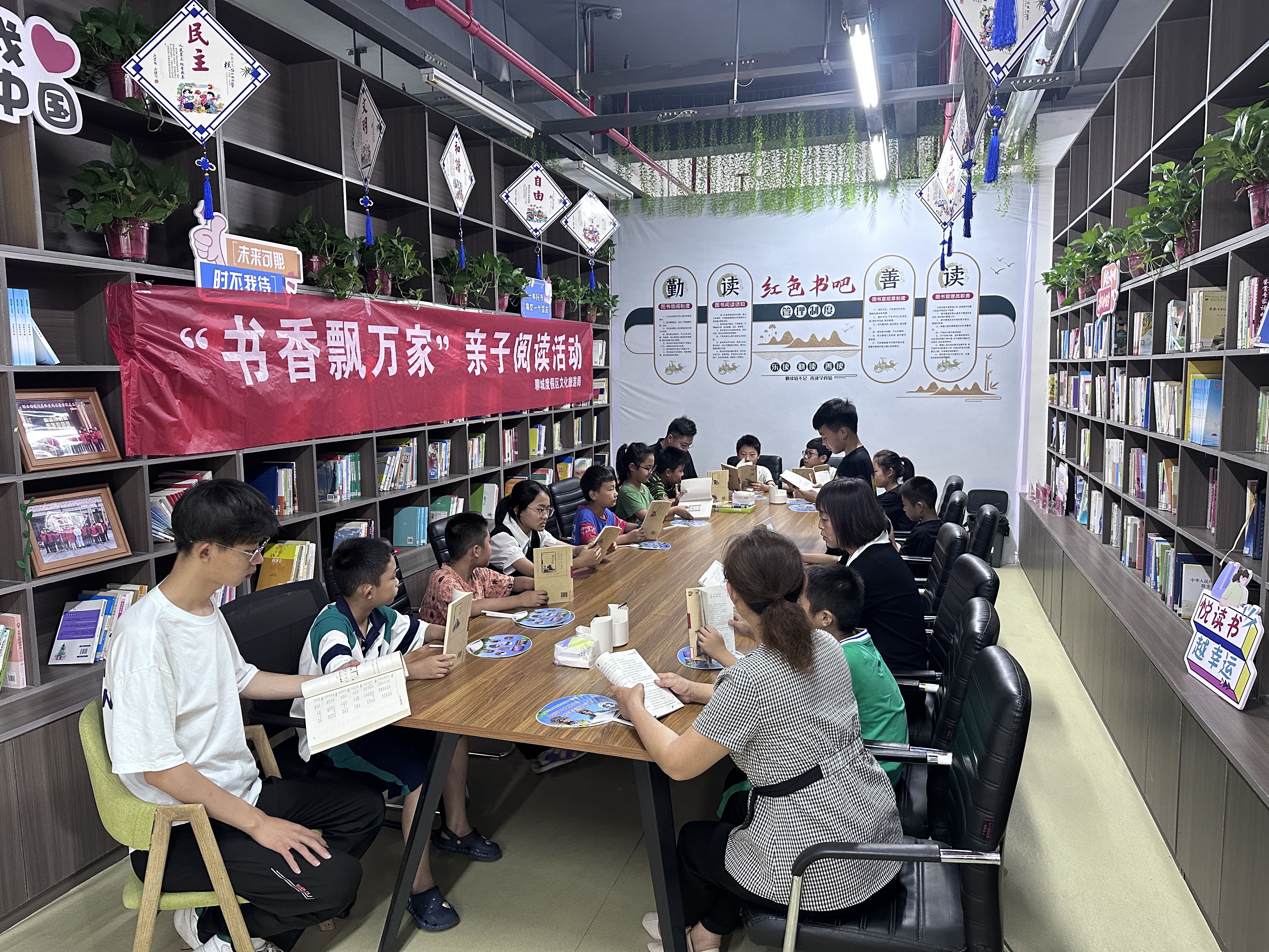 微信图片_20230721095746.jpg
