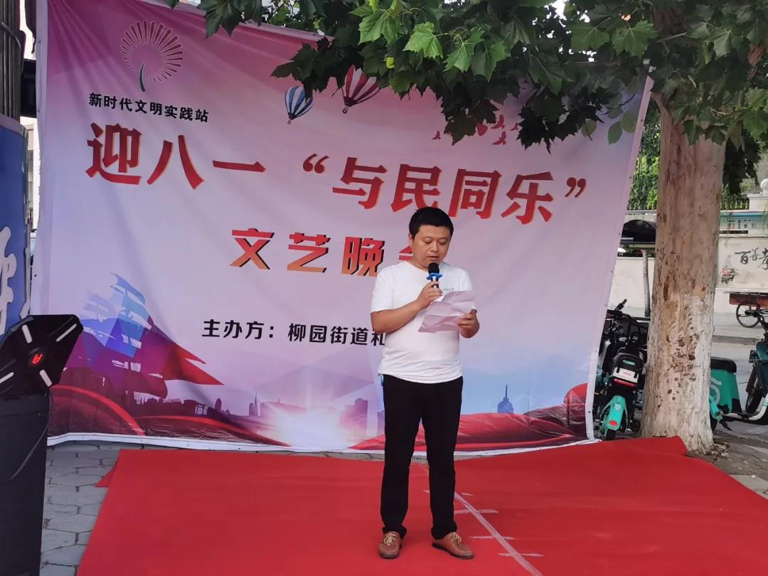微信图片_20210810110826