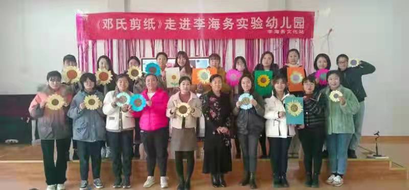 微信图片_20211127175922