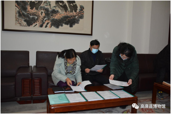 微信图片_20210119160118 微信图片_20210119160118.png