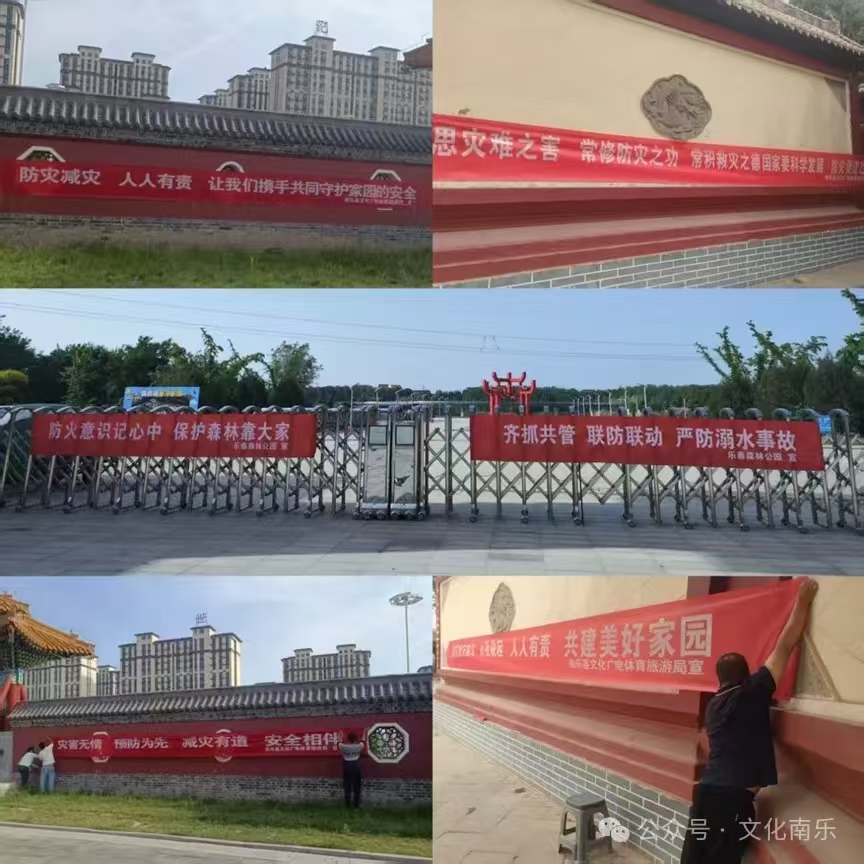 微信图片_20250605154029 微信图片_20250605154029.jpg