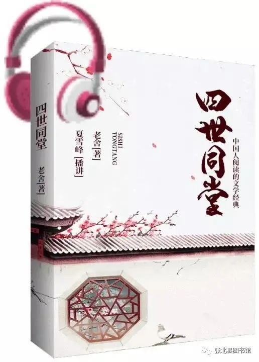 微信图片_20200407093823 微信图片_20200407093823.jpg?v=1764562667873