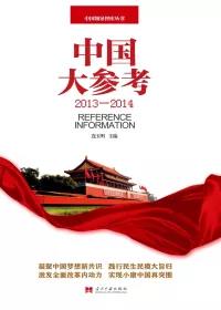 17 17.jpg?v=1765870906054