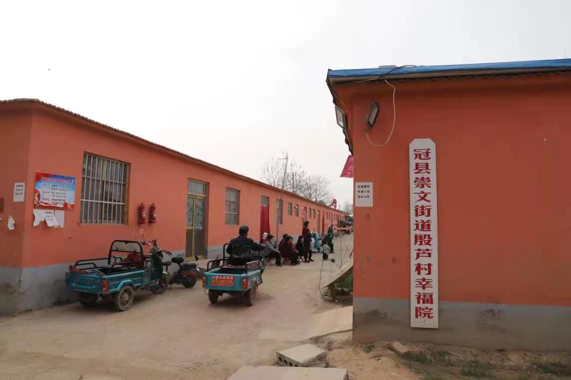 微信图片_202103120947312