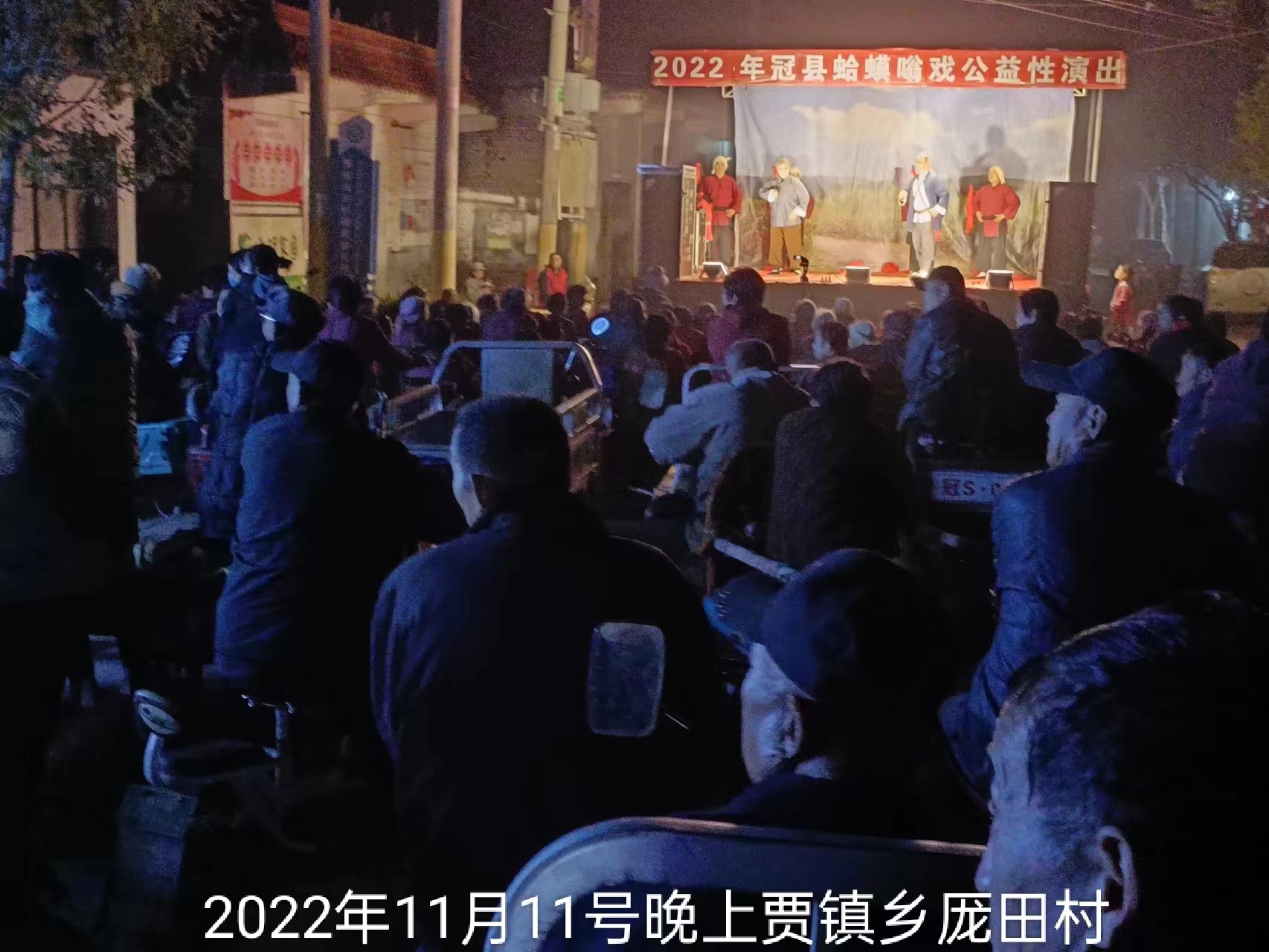 微信图片_20221112090959 微信图片_20221112090959.jpg