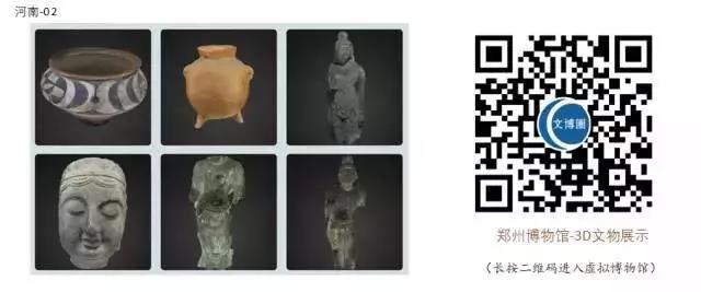 微信图片_20200303091634