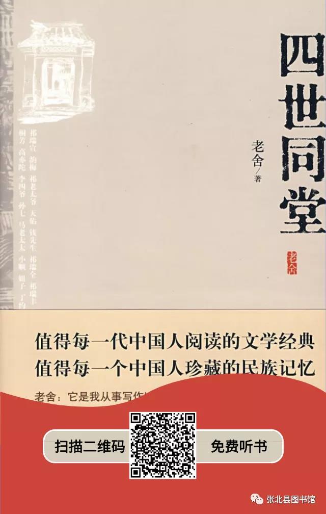 微信图片_20210914163311 微信图片_20210914163311.jpg?v=1764562390619