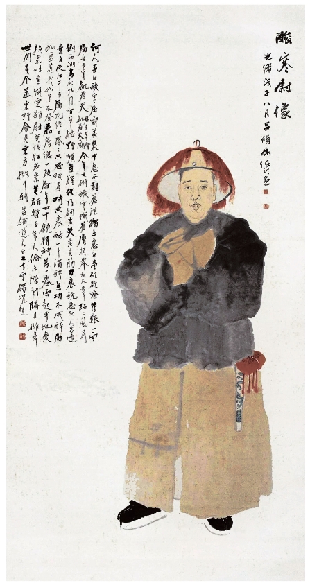 pagenumber_ebook=214,pagenumber_book=203