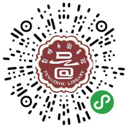 微信图片_20200701135541 微信图片_20200701135541.png?v=1766031579801