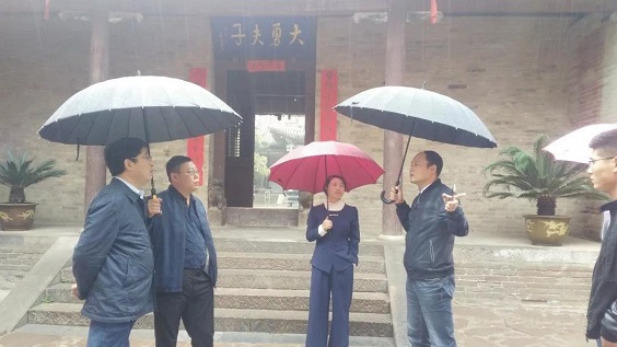 全域旅游发展综述19