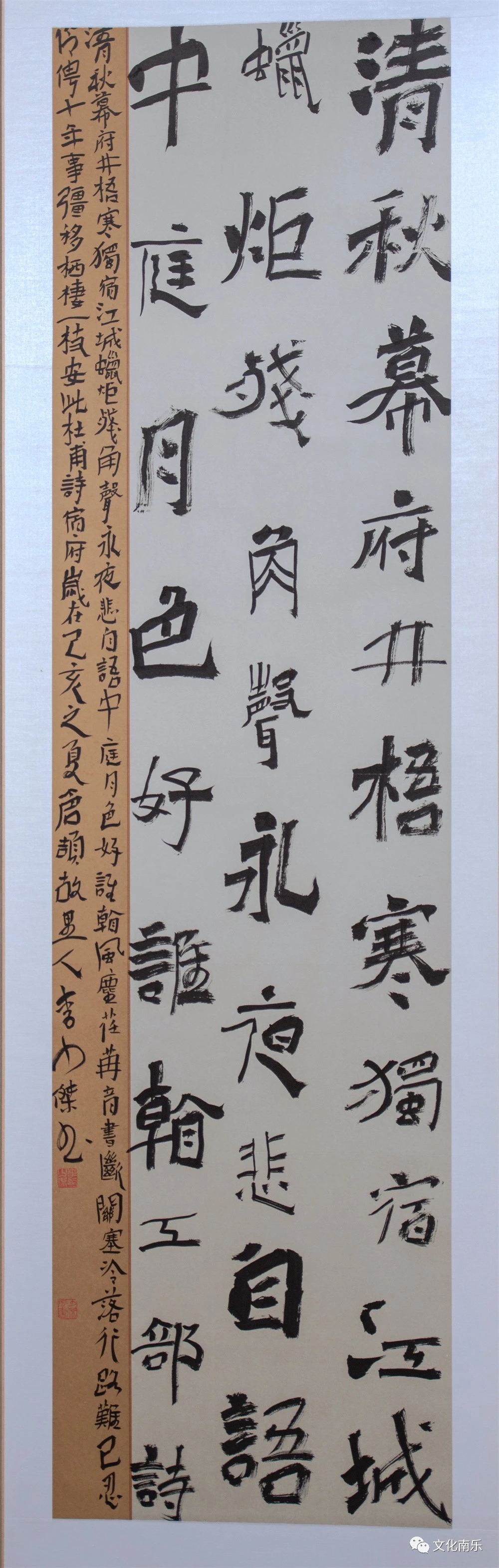 微信图片_20231010155556 微信图片_20231010155556.jpg