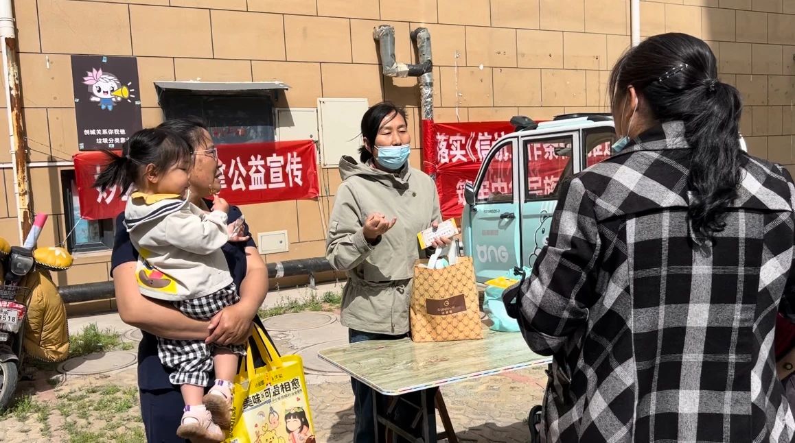 咨询.jpg