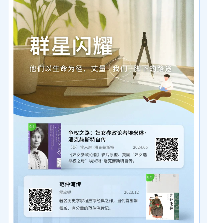 image.png?v=1751558325205