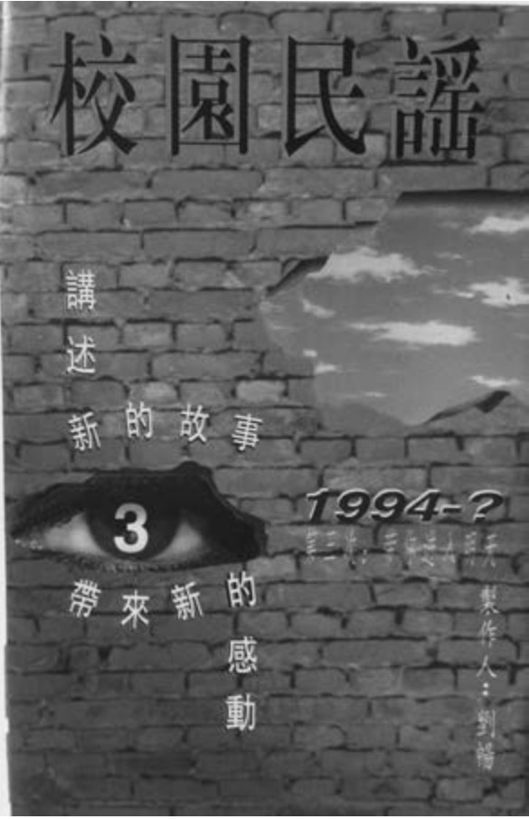 figure_0390_0283