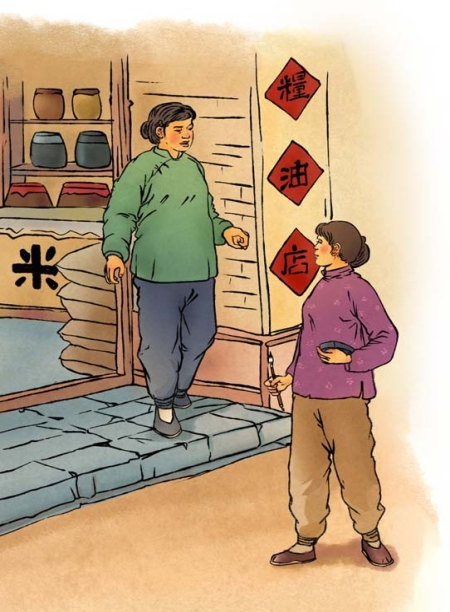 pagenumber_ebook=123,pagenumber_book=112