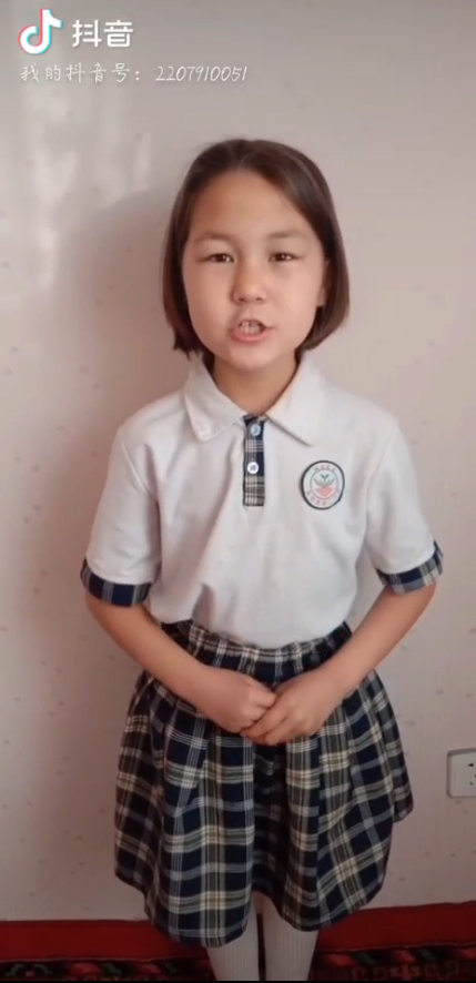 图片4 图片4.png?v=1765697470298