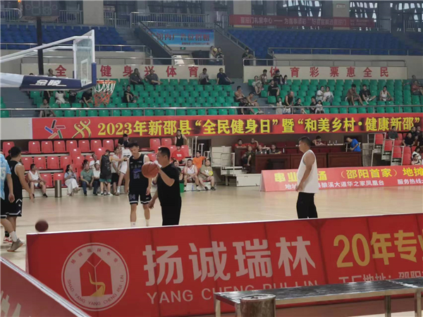 微信图片_20230827222701_1 微信图片_20230827222701_1.jpg