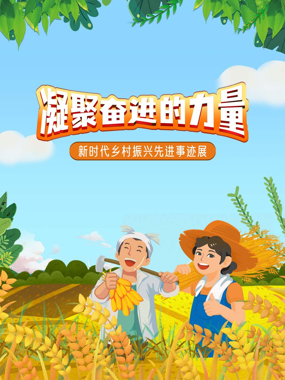 0123.png?v=1775100772688