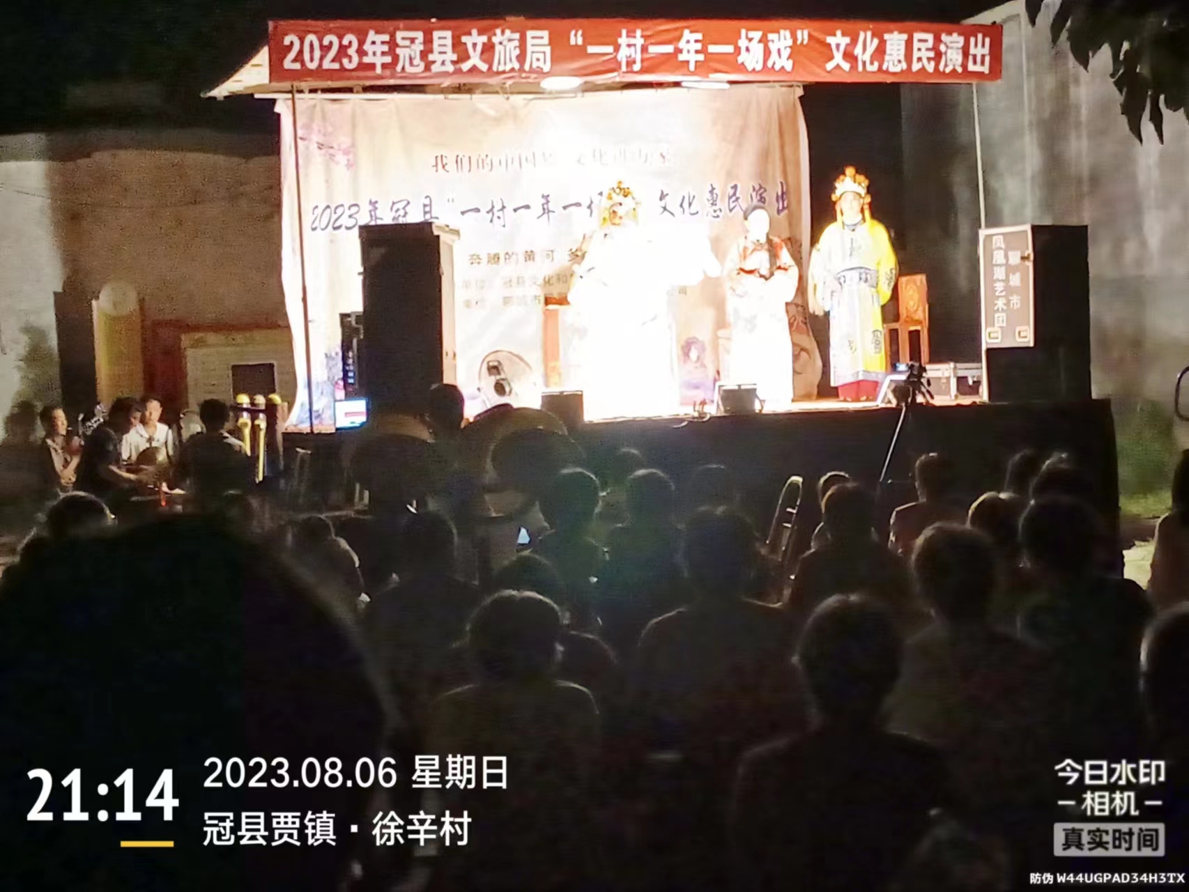微信图片_20230807145952 微信图片_20230807145952.jpg