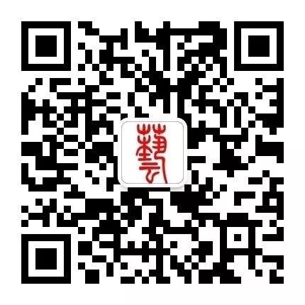 微信图片_20190607170433 微信图片_20190607170433.jpg