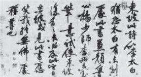 pagenumber_ebook=81,pagenumber_book=81