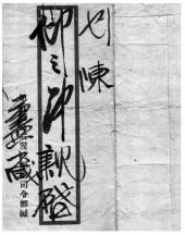 pagenumber_ebook=656,pagenumber_book=656