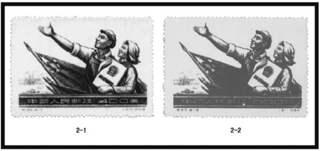 pagenumber_ebook=45,pagenumber_book=34