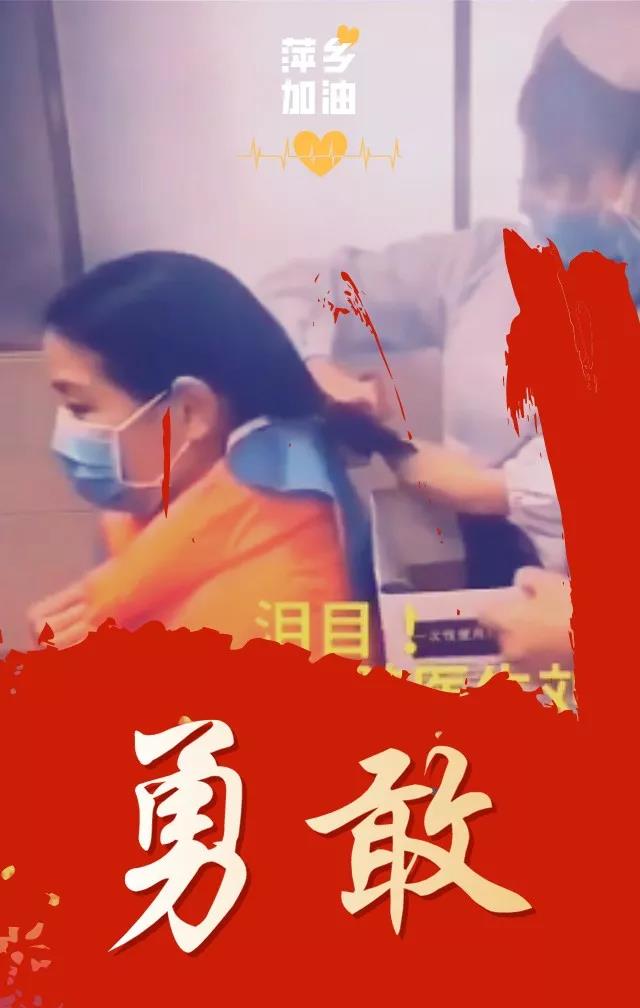 微信图片_20200711122712 微信图片_20200711122712.jpg